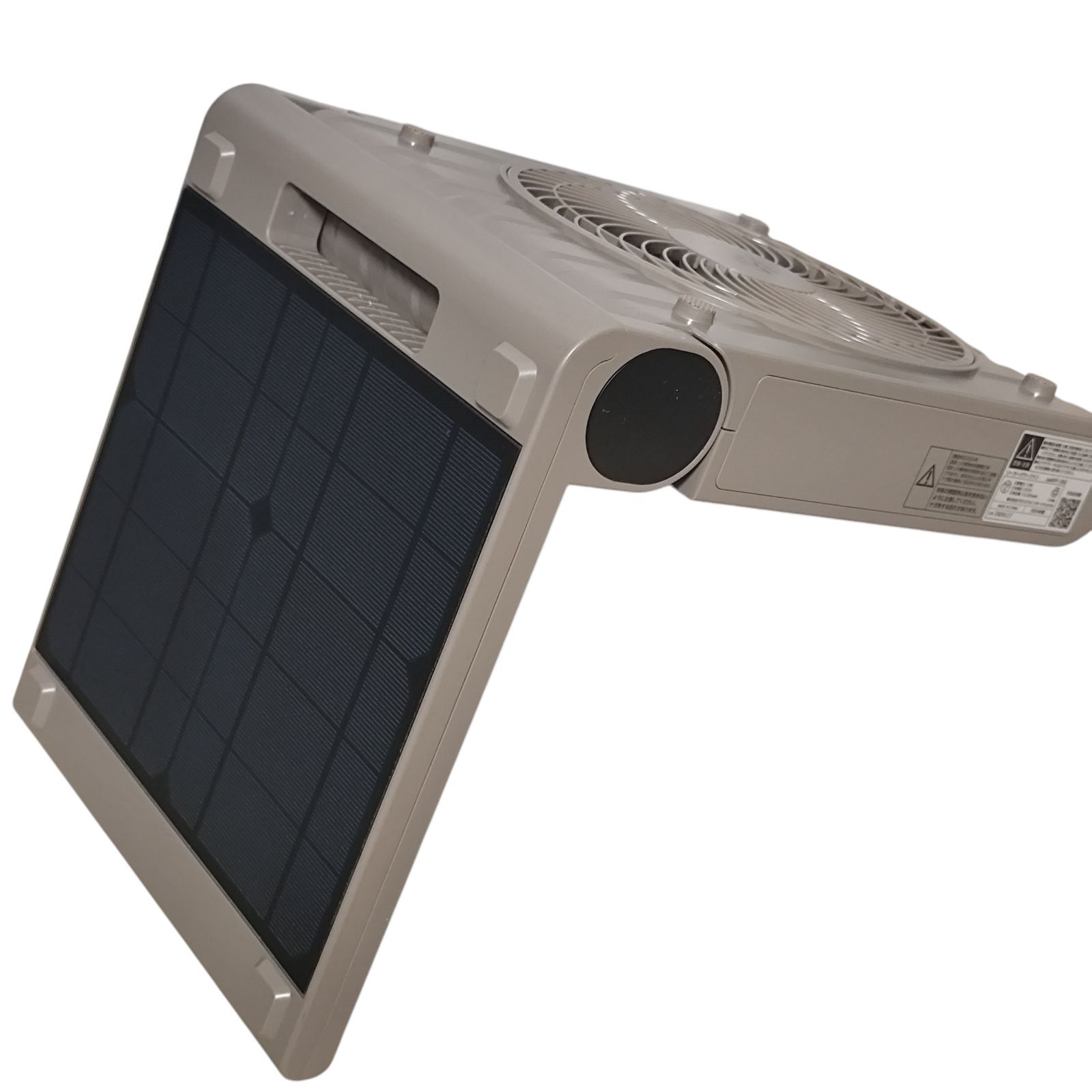 APF-560 ソーラーパワーファン