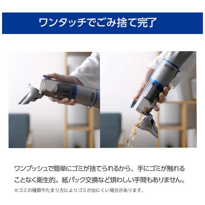 セット