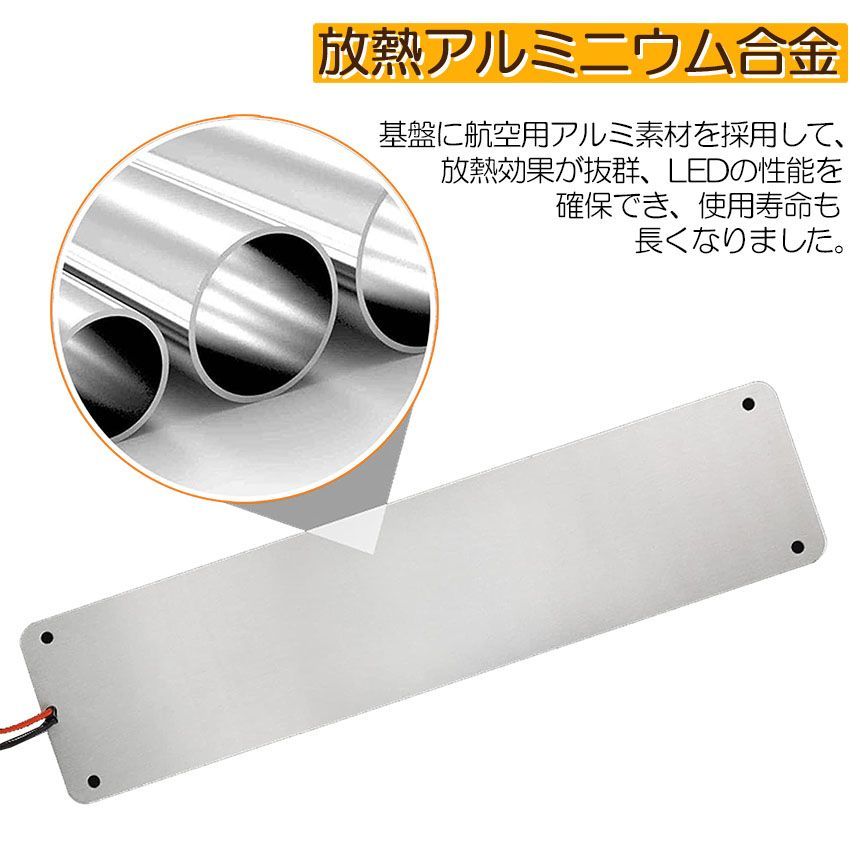 1341円 ルームランプ LED キャンパー室内灯 4個セット 貨物灯 車内照明 汎用 小型車 トラック 12V 24V マーカーランプ キャンピングカー テント ライト 作業車用 COB素子 PCカバー 電源スイッチ付き ネジ 両面テープ付き - メルカリ