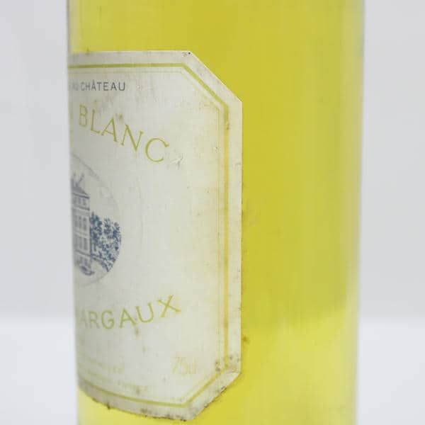 PAVILLON BLANC DU CHATEAU MARGAUX（パヴィヨン ブラン デュ シャトー