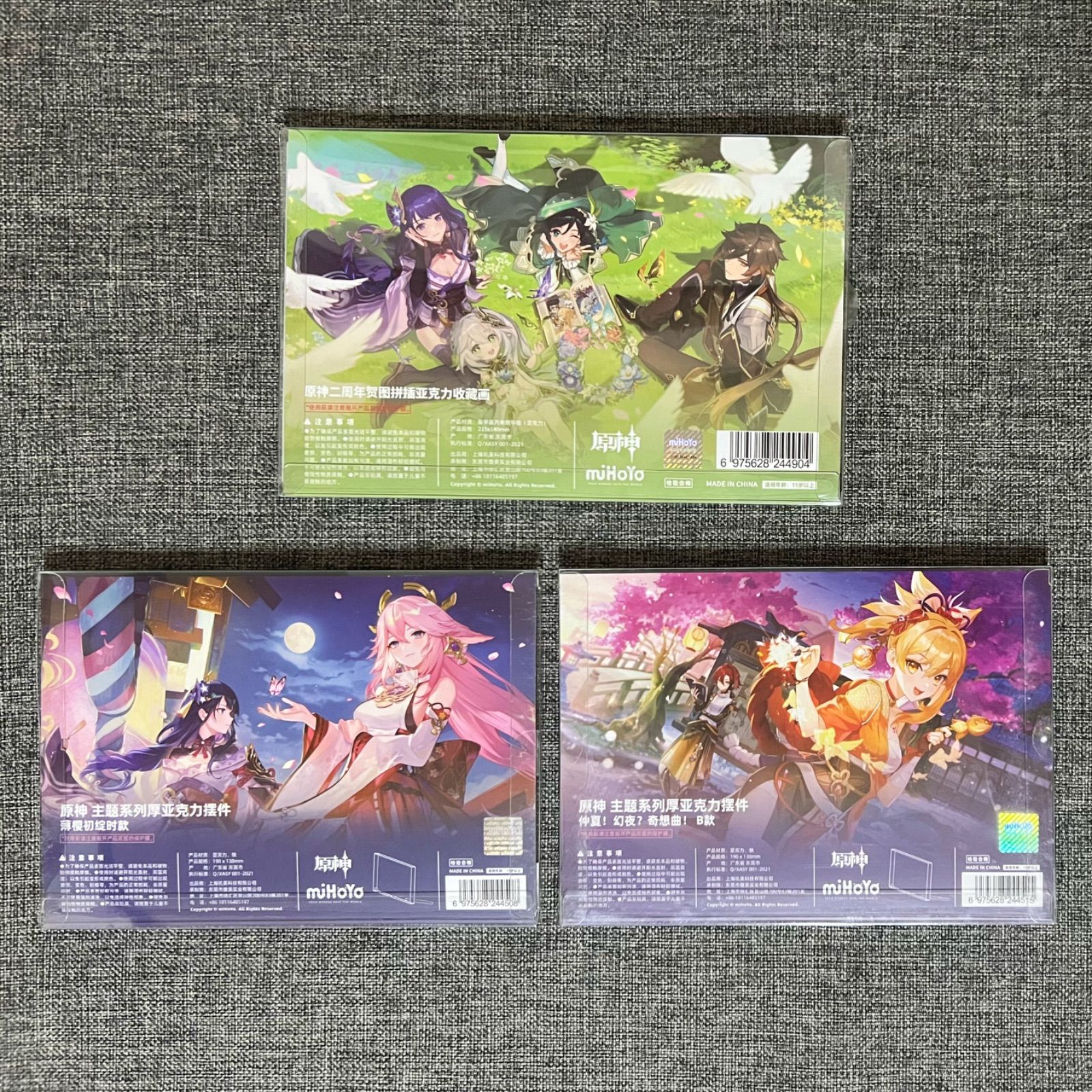 原神公式グッズ アクリルスタンド 正規品 雷電将軍 ナヒーダ 鍾離