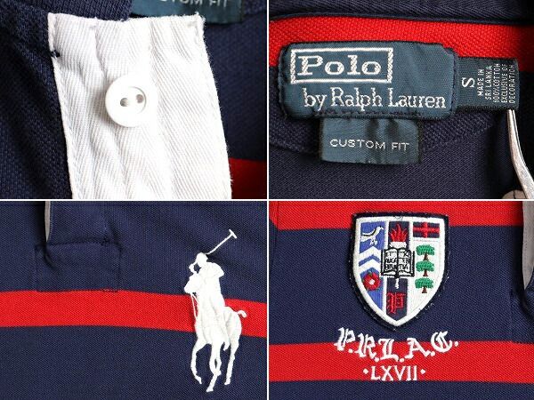 ビッグポニー 希少サイズ S □ POLO ポロ ラルフローレン ボーダー 鹿