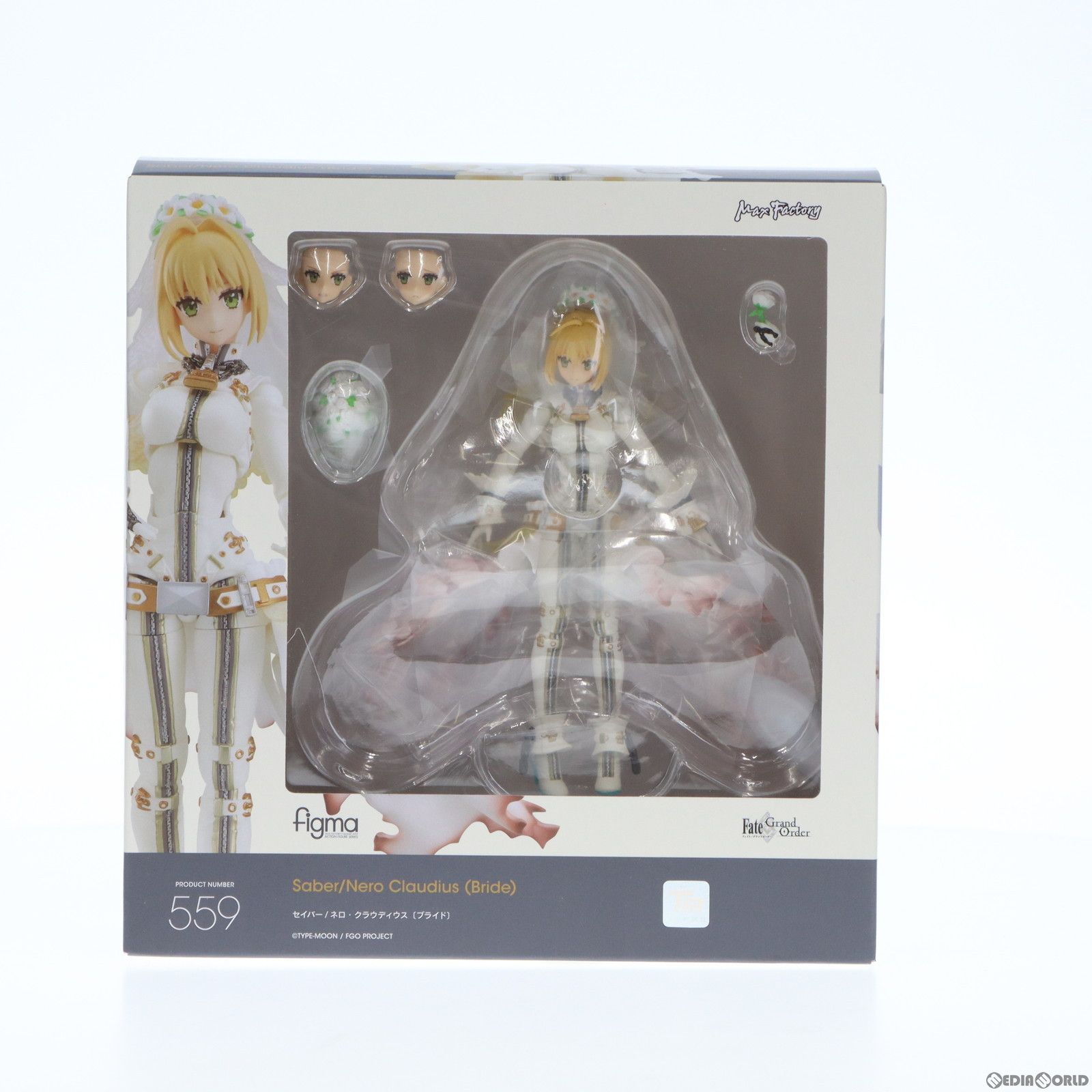 figma(フィグマ) 559 セイバー/ネロ・クラウディウス〔ブライド