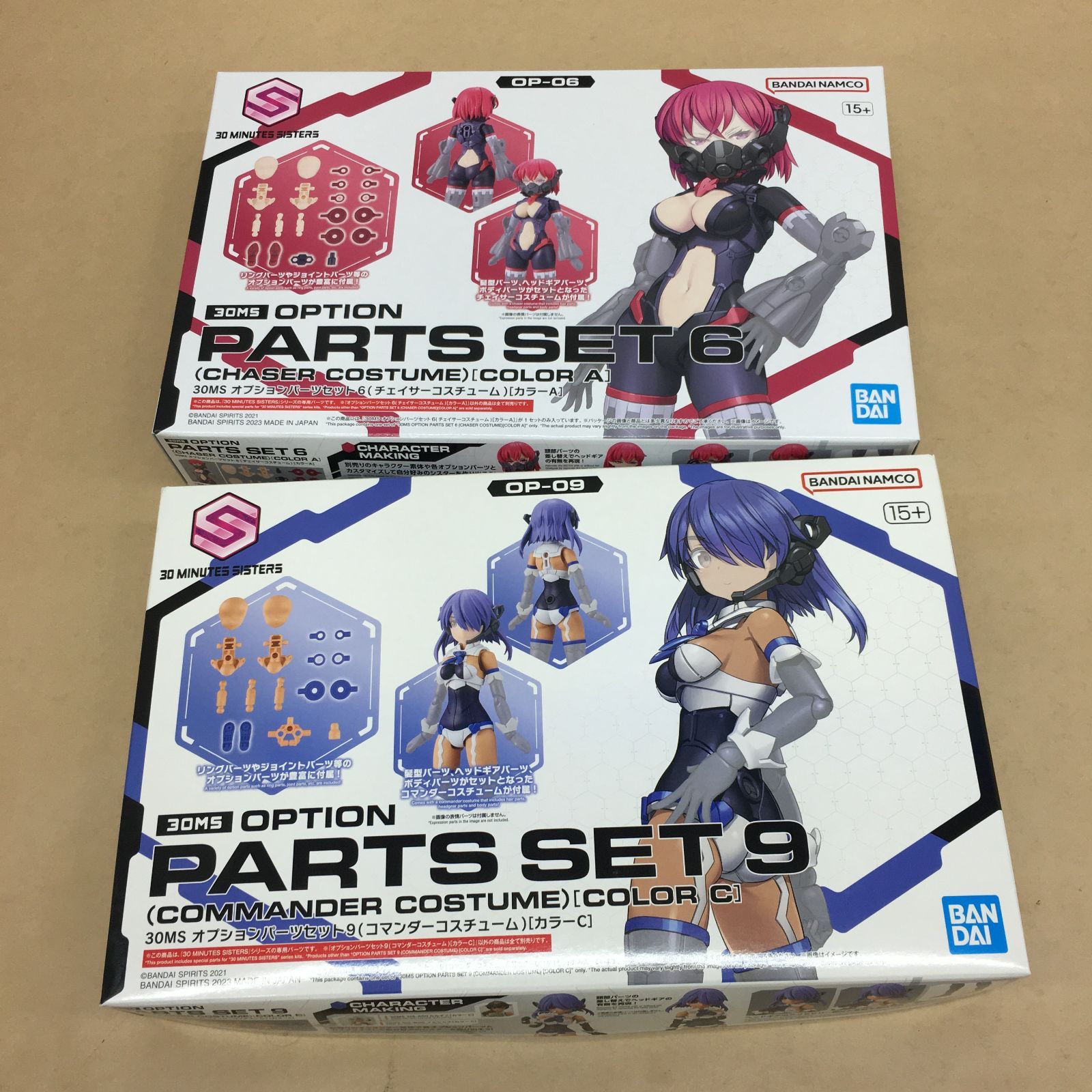 バンダイ 30MS セット 【公式通販】