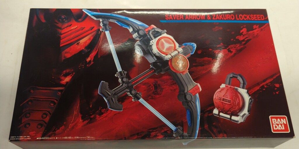 バンダイ DXロックシードシリーズ 鎧武外伝 仮面ライダー