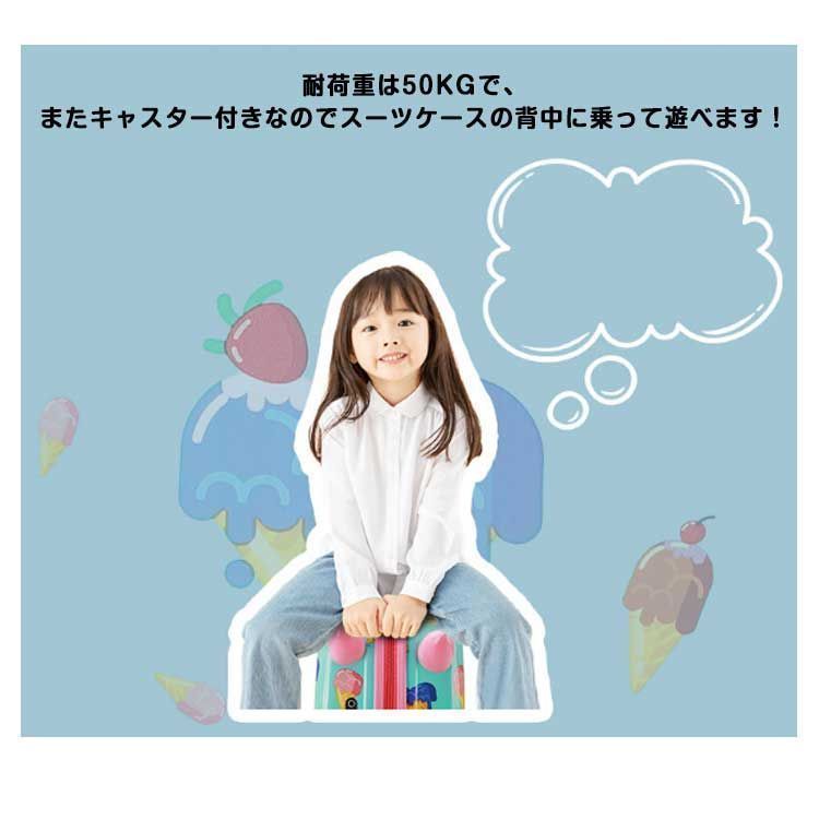 キャリーケース 機内持ち込み