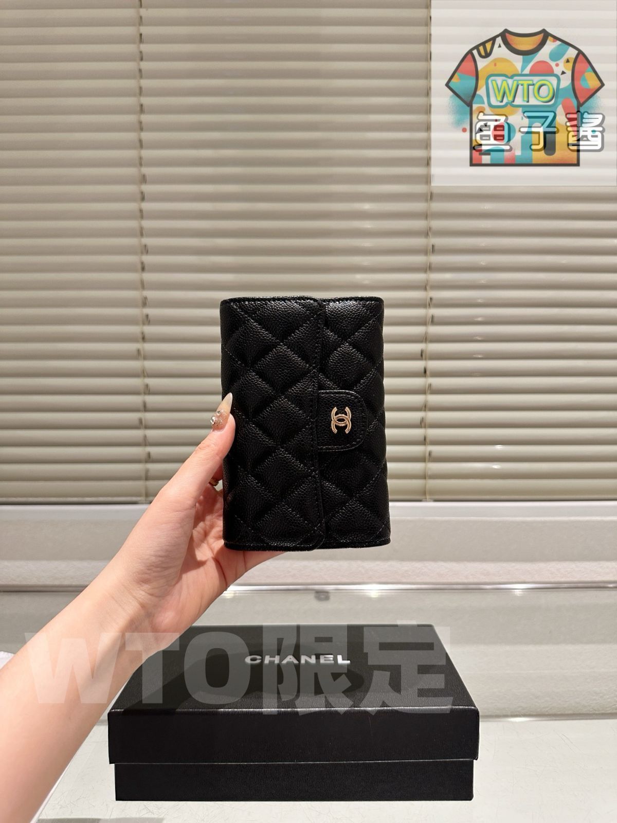 【CHANELシャネル】財布 シャネル CHANEL ボーイシャネル 3つ折り財布 A80734 ホット