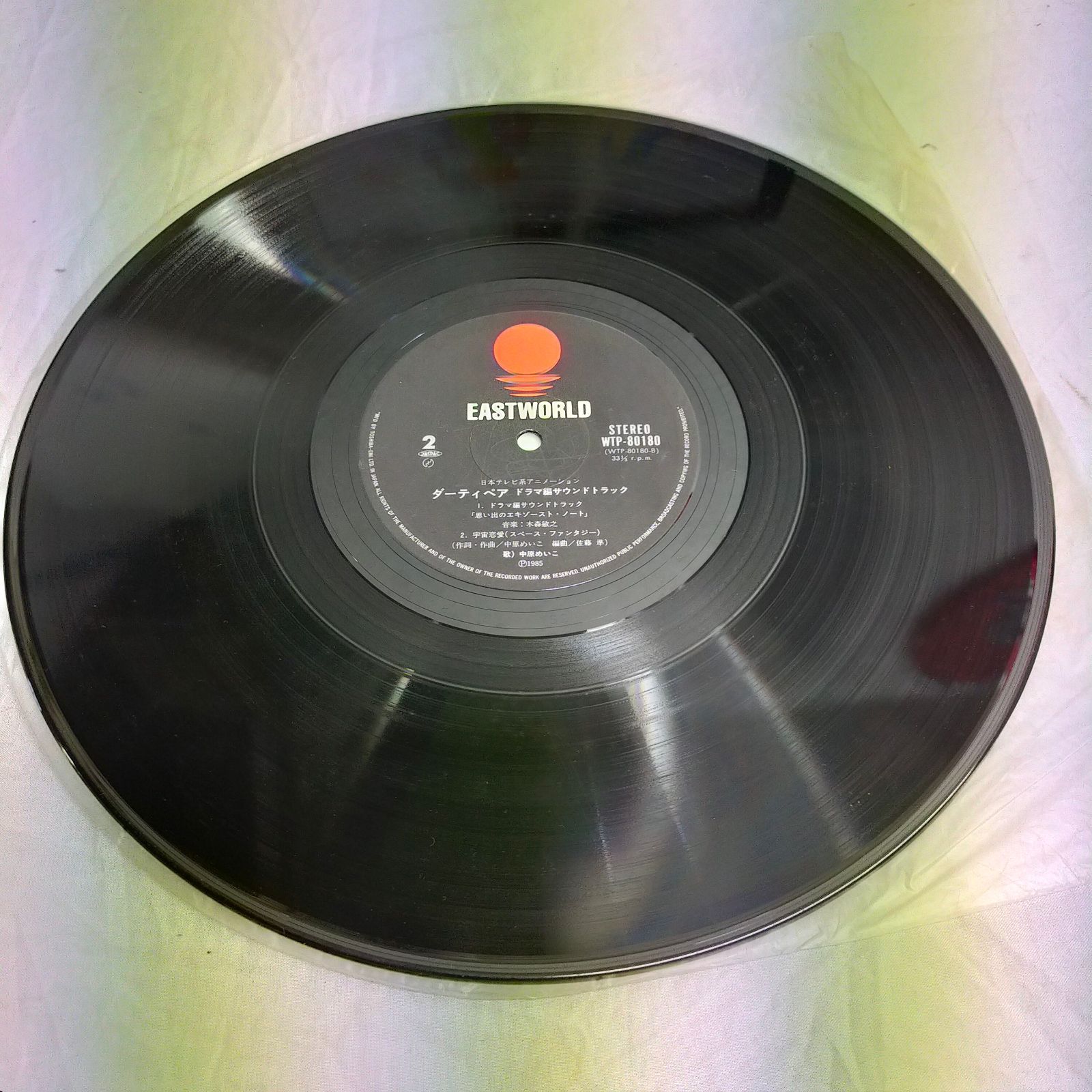 LPレコード889】ダーティーペアドラマ編サウンドトラック／帯無