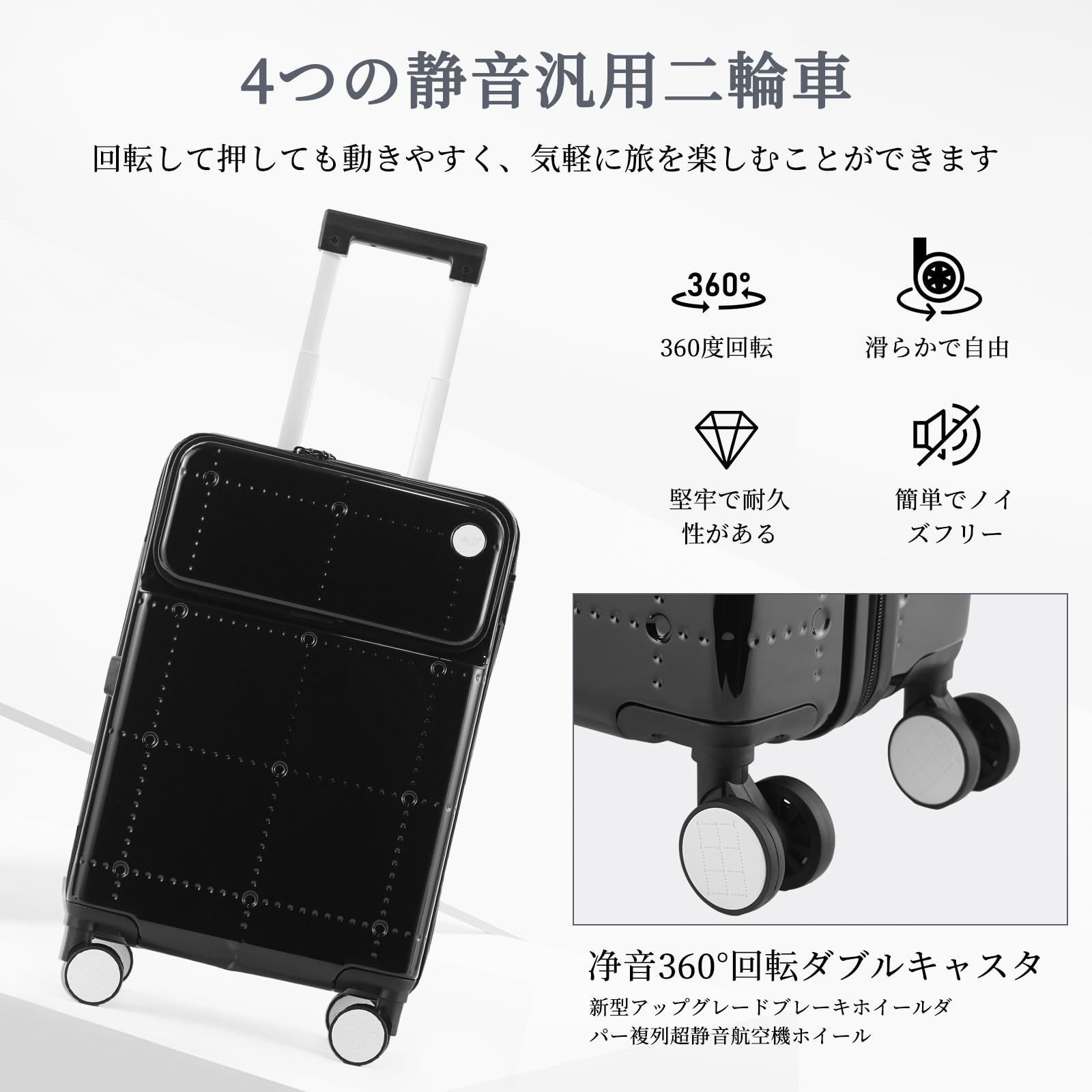 GGQAAA] スーツケース キャリーケース トップオープン USB充電