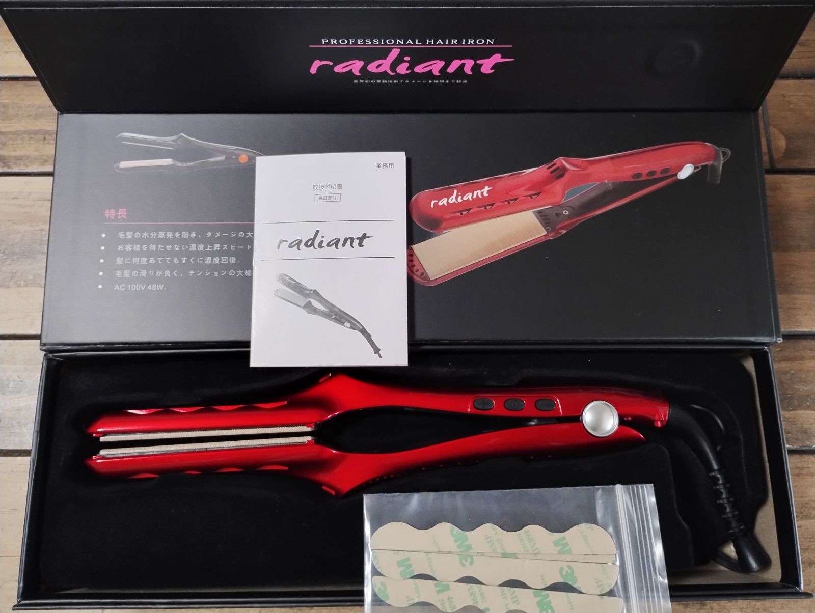 楽天市場】ヘアビューロン 4D Plus [カール] L-type（34.0mm