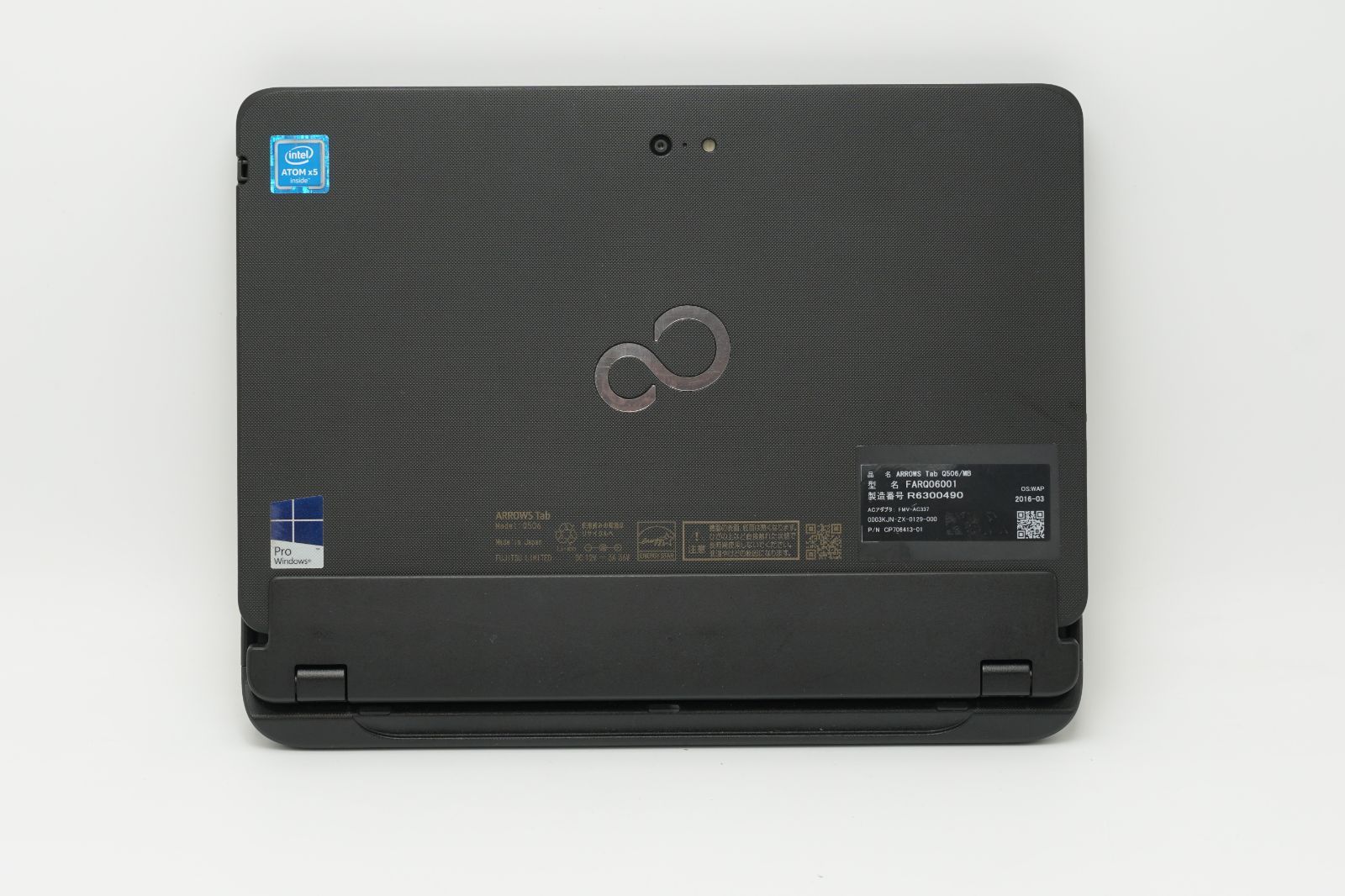 富士通 ARROWS Tab Q506/MB Win10 タブレットPC - メルカリ