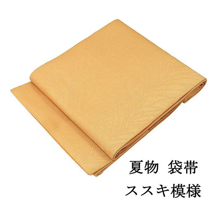 楽天市場】絽 袋帯 中古（レディースファッション）の通販