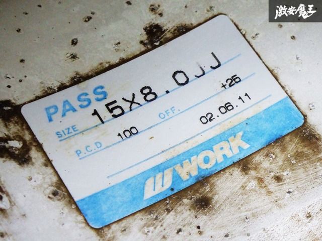 エクイップ風 15インチ 4穴 8J シビック インテグラ CRX ロードスター