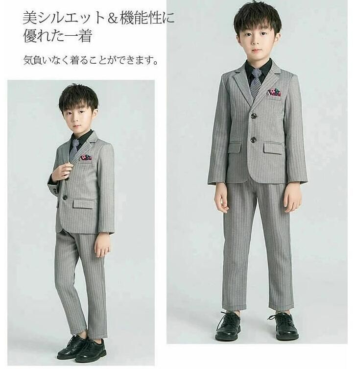  入学式 子供スーツ 男の子 スーツ 子供 七五三 フォーマル キッズスーツ 4点セット ジャケット ベスト ズボン 蝶ネクタイ セットアップ 入園式 卒園式 子供服 発表会 結婚式 lbbb 20 スーツ ブレザー フォーマル ドレス スーツ