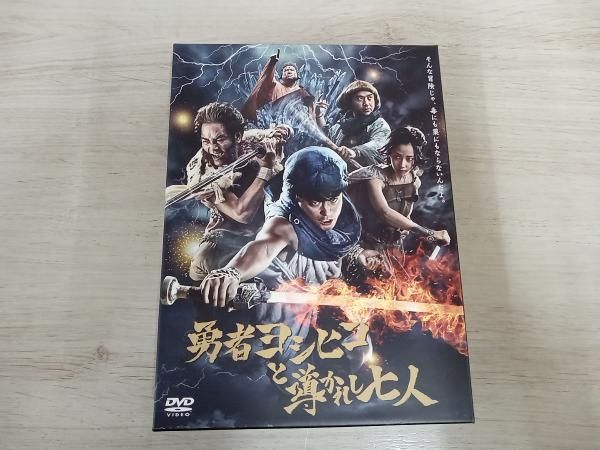 DVD 勇者ヨシヒコと導かれし七人 DVDBOX