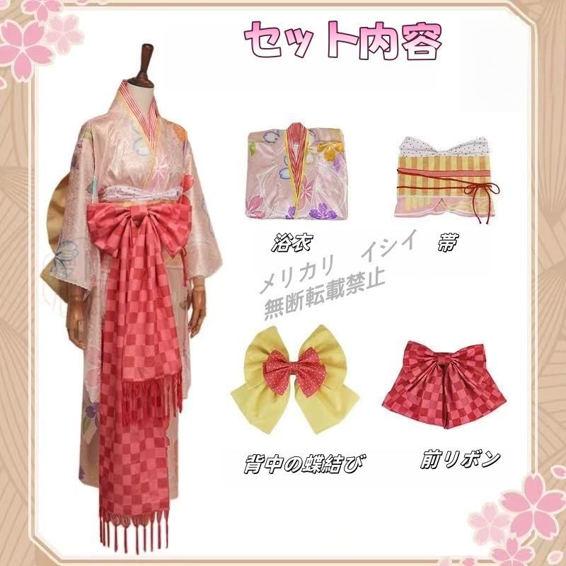 即購入可・現品あり】魔法少女まどか マギカ 鹿目まどか 着物Ver