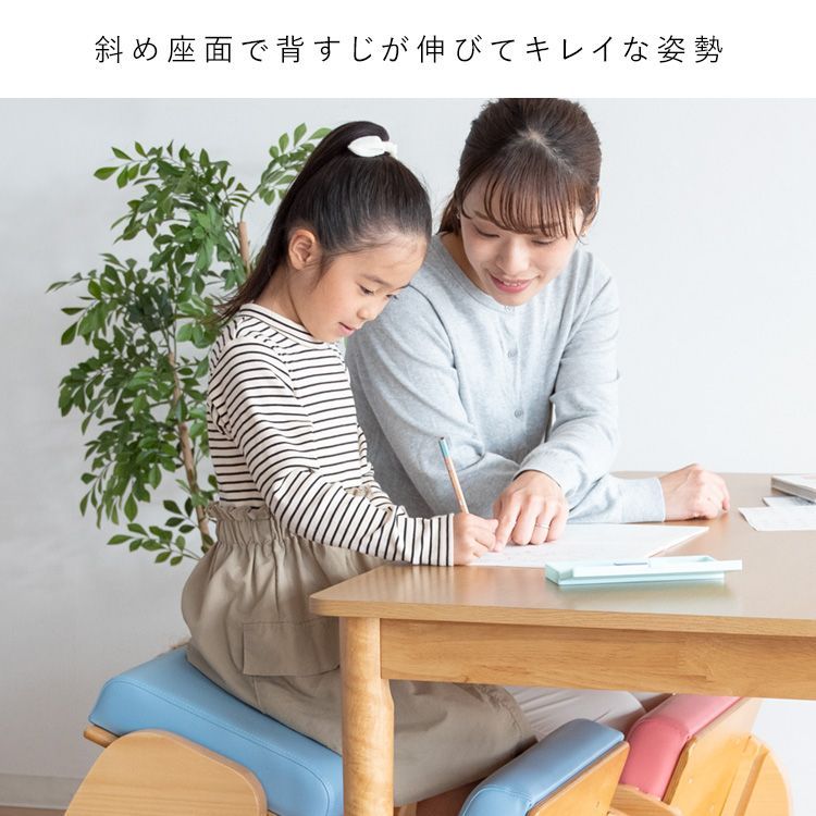 奥行70