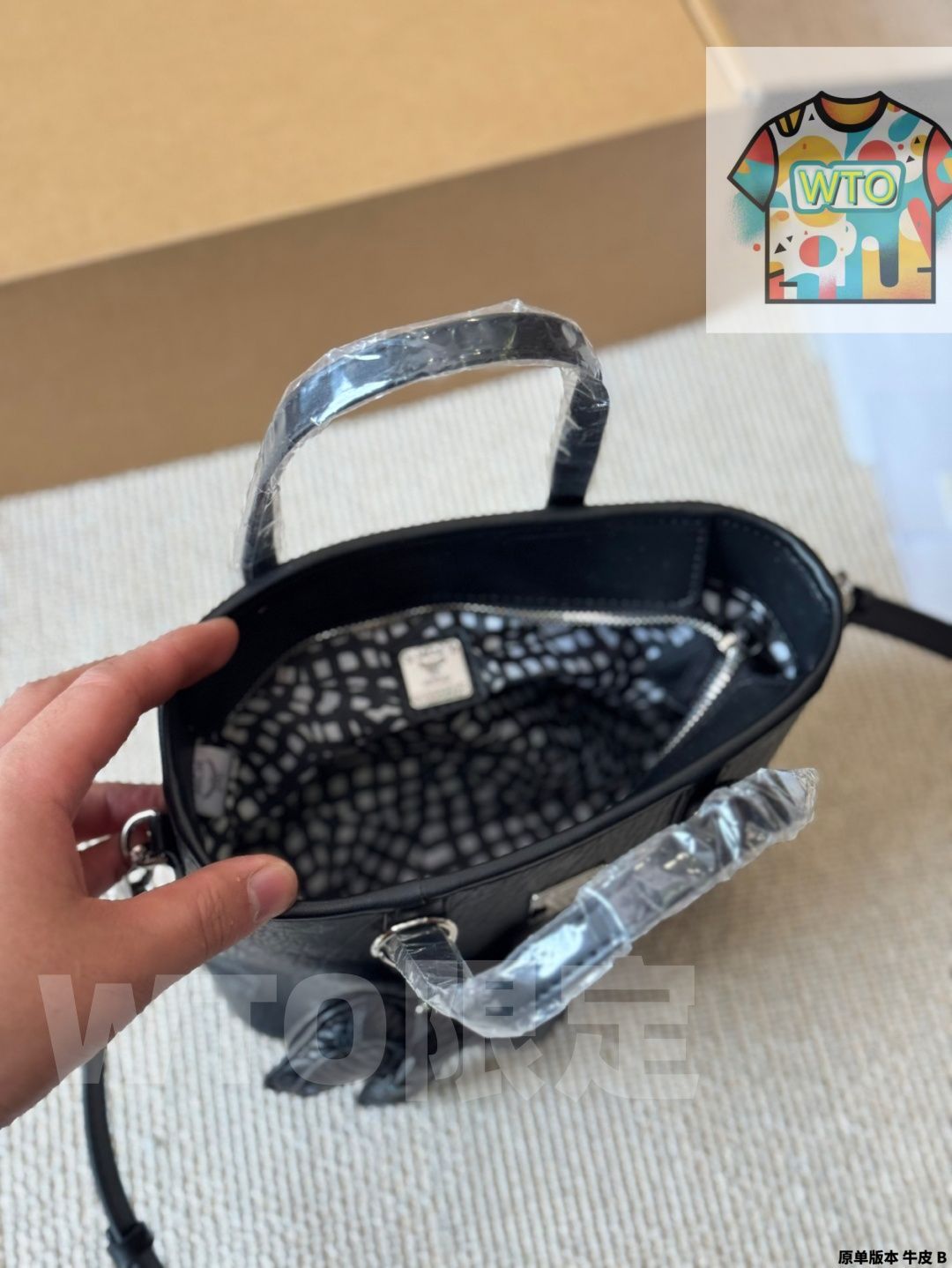 Mcm オリジナル牛革