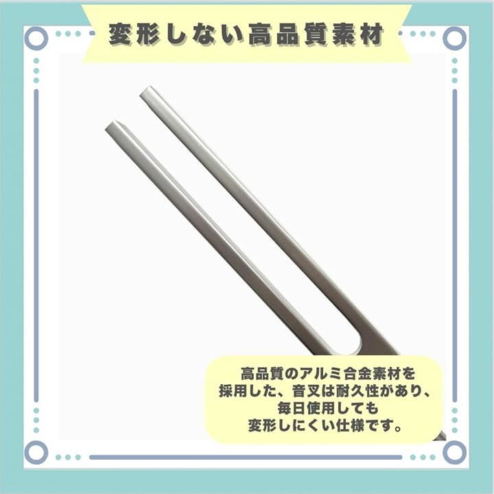 ベース付き