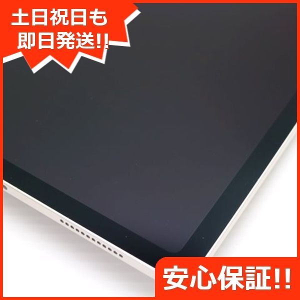 新品同様 iPad Air (M2) 11インチ Wi-Fi 128GB スターライト 新品同様 iPad Air (M2) 11インチ Wi-Fi 128GB スターライト