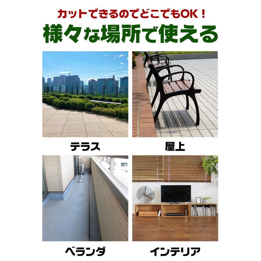 diy 人工芝ピン