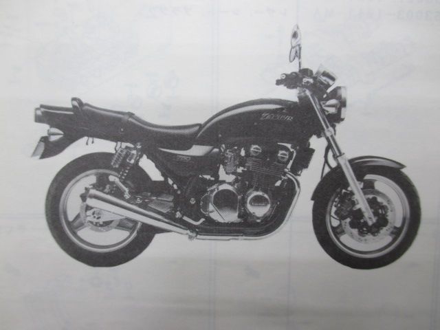 ゼファー750 パーツリスト カワサキ 正規 中古 バイク 整備書 ZR750-C1