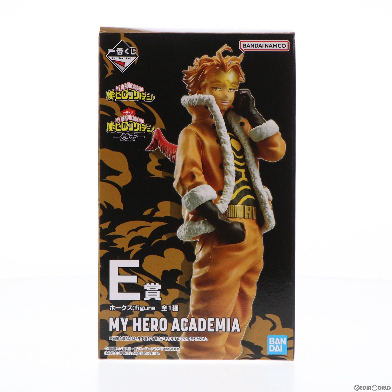 E賞 ホークス ;figure 一番くじ 僕のヒーローアカデミア -意志- フィギュア プライズ バンダイスピリッツ