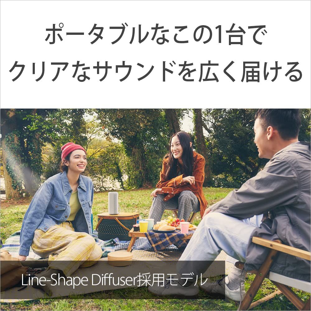 グレー