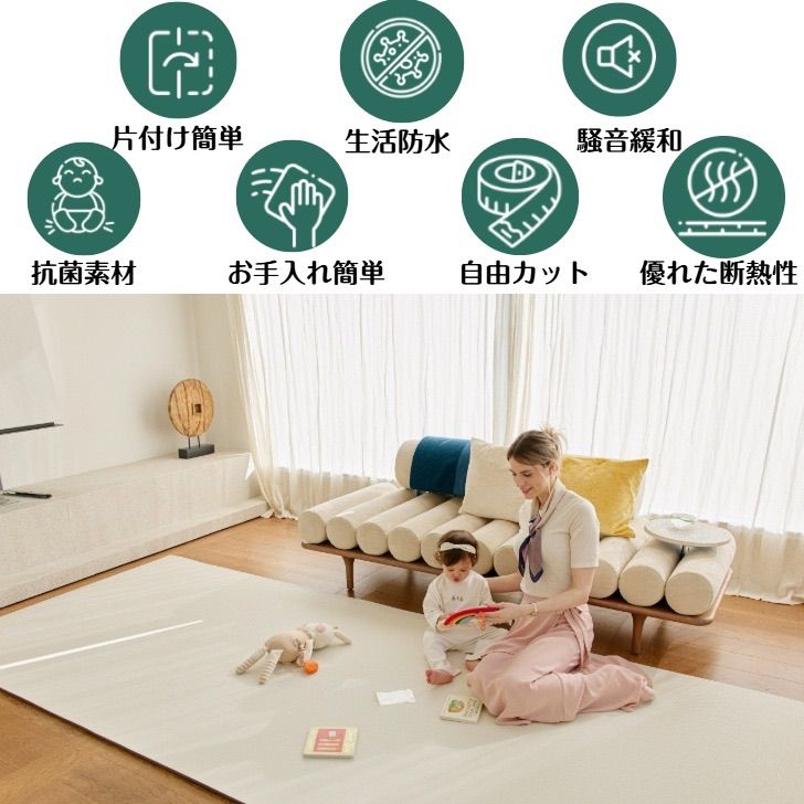 防音