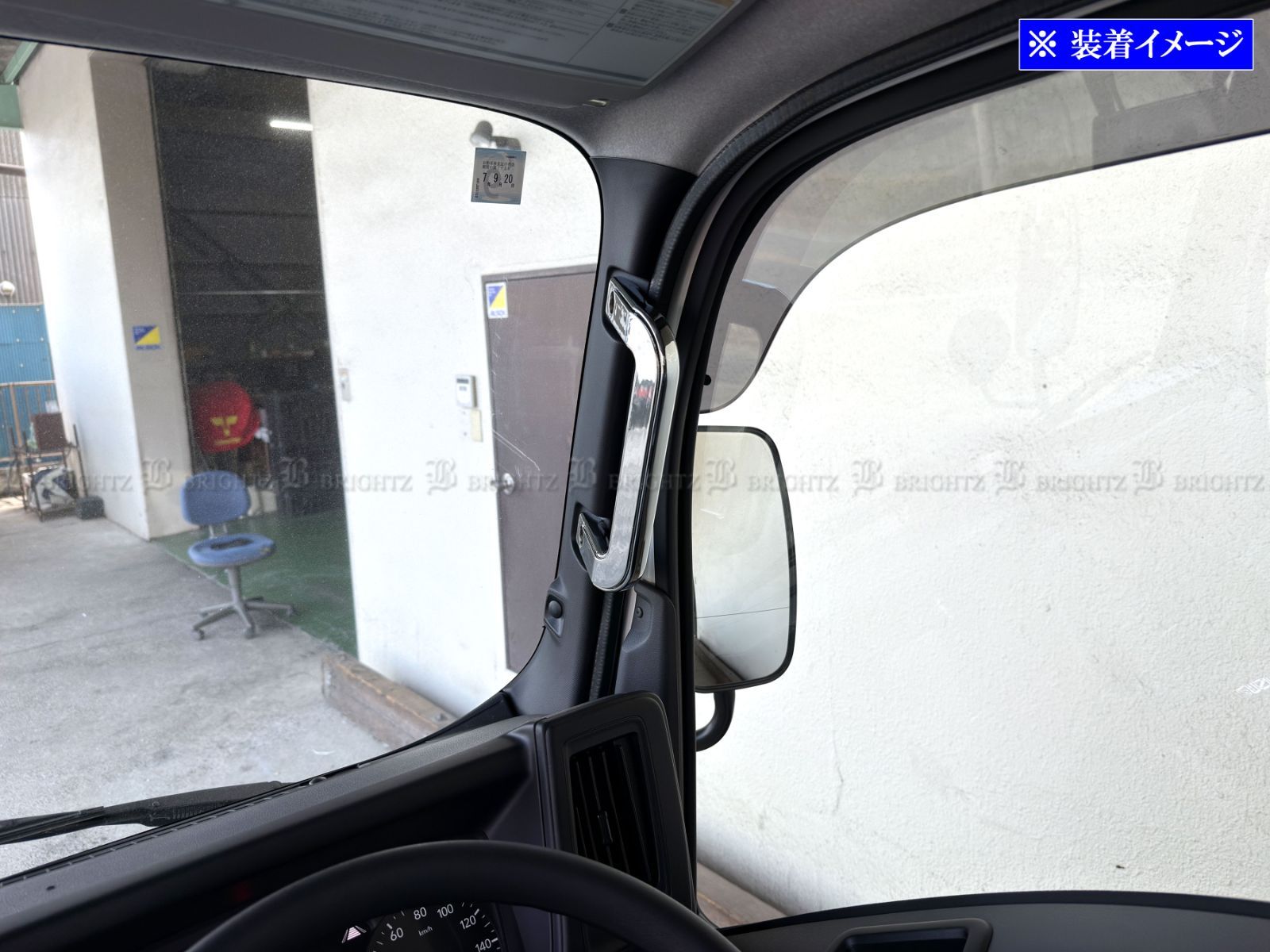 UDトラックス カゼット メッキアシストグリップ 本体 2PC FFCRYSTALESIA_COM