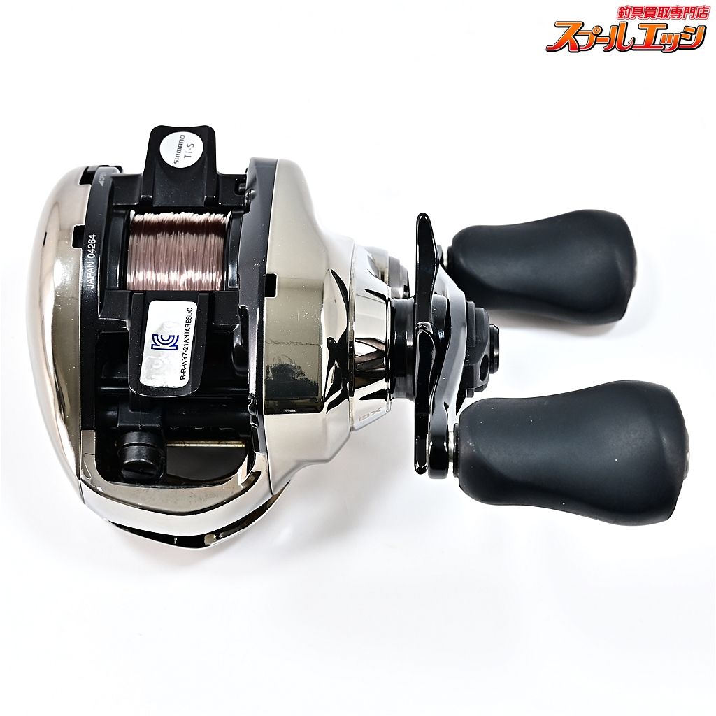 SHIMANO - SHIMANO ANTARES 21 アンタレスDC HG LEFT(左) Amazon.com