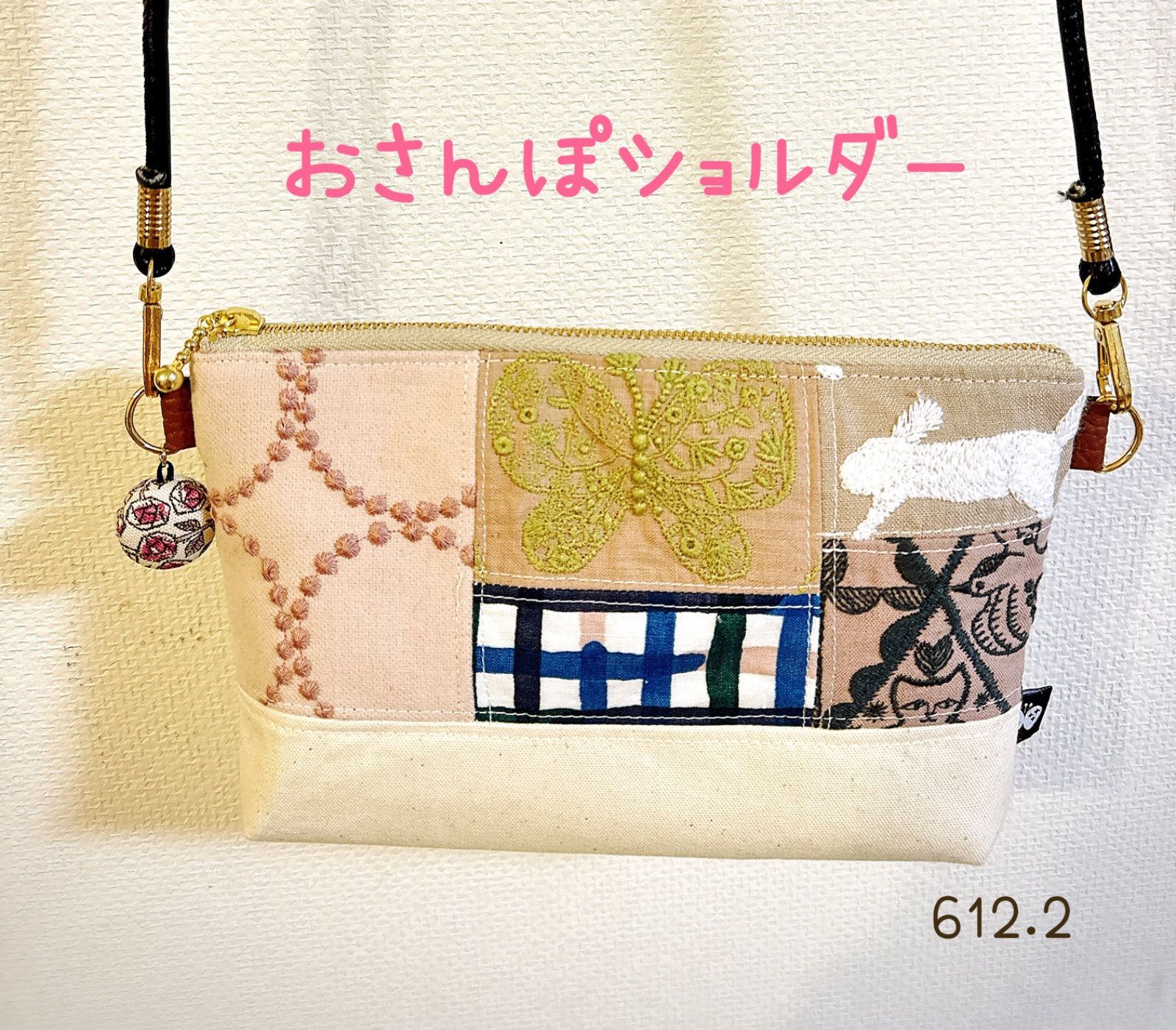 forest tile  ミナペルホネン◆ショルダーバッグ　サコッシュ 送料無料】ミナペルホネン/forest tileフォレストタイルネイビー