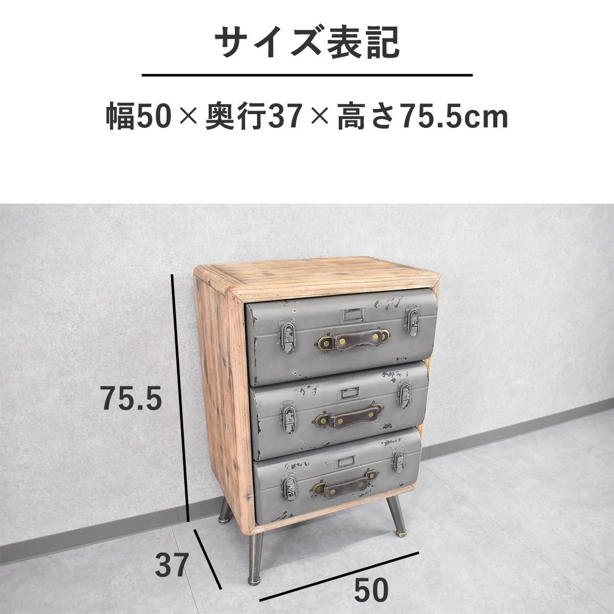 北欧 コンパクトサイズ