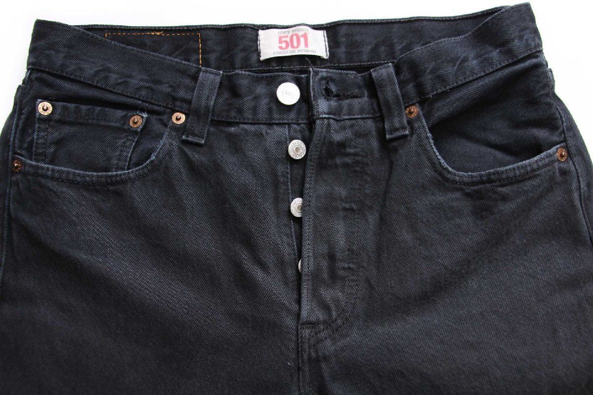 Levi'sリーバイス 501 後染め ブラック デニムパンツ w29 L32 Levi'sリーバイス 501 後染め ブラック デニムパンツ w29 L32