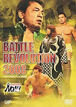 PRO-WRESTLING NOAH バトル・レヴォリューション2008 [DVD] 森嶋猛, 佐々木健介, KENTA vs 丸藤正道 ほか PRO-WRESTLING NOAH バトル・レヴォリューション2008 [DVD] 森嶋猛