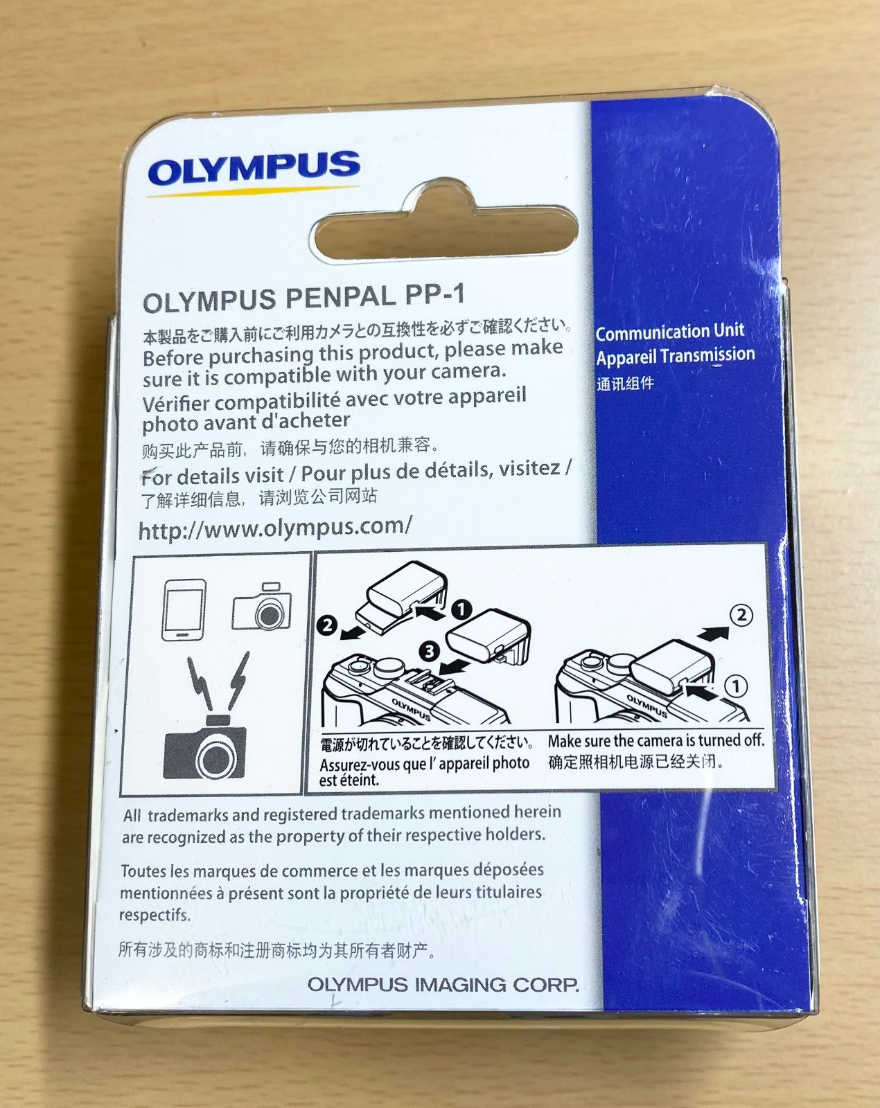 Olympus PENPAL PP-1 コミュニケーションユニット - メルカリ