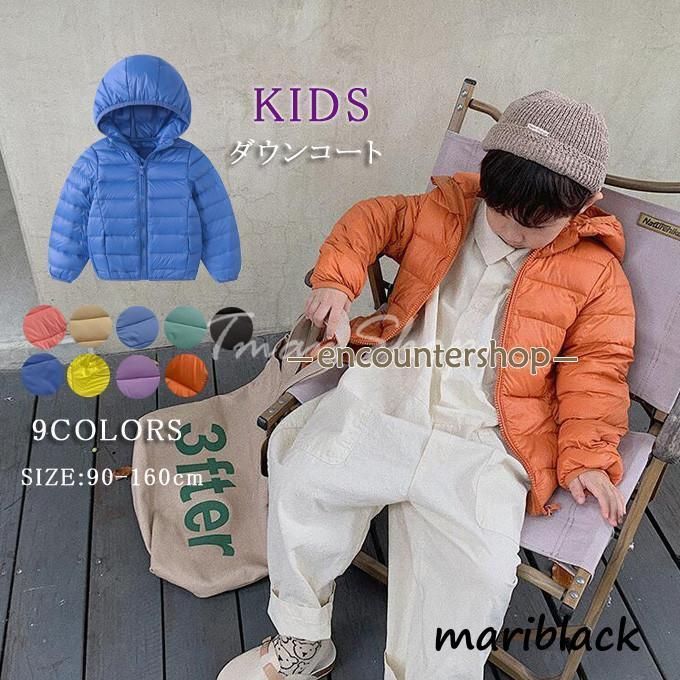 1988年 関口誠人 『FOLKSONG』ツアーパンフレット おまけの