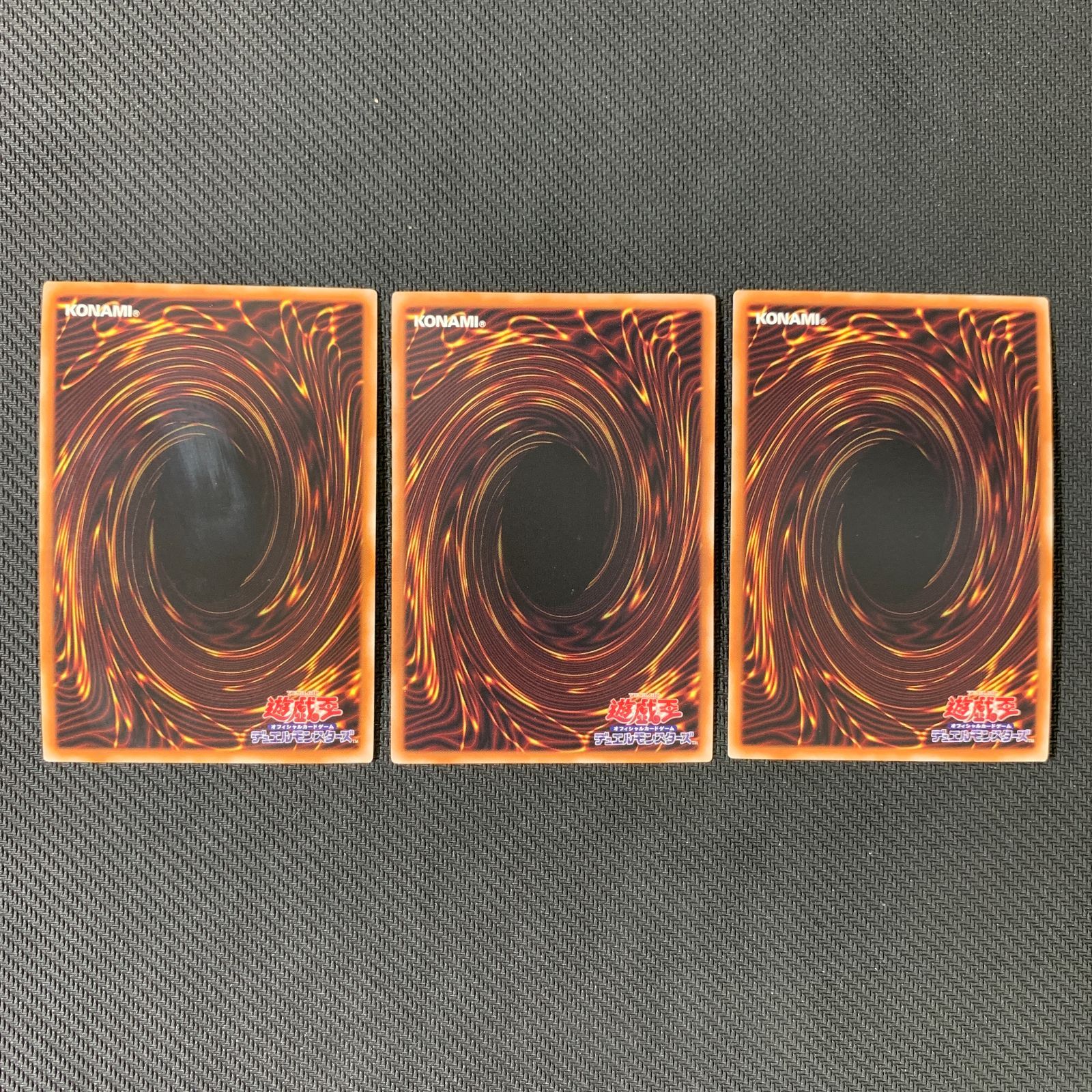遊戯王　ホルスの栄光　イムセティ レリーフ ホルスデッキパーツ ◉レリーフ◉ホルスの栄光イムセティ UL - メルカリ