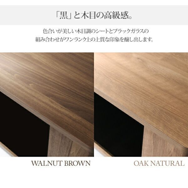 65V型まで対応 幅150cm