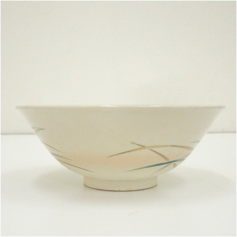 半窓庵 不柳造 細工彫り『花文』茶碗 抹茶碗 共箱 / 茶事 茶道具 000000012617-01-l.jpg?t=
