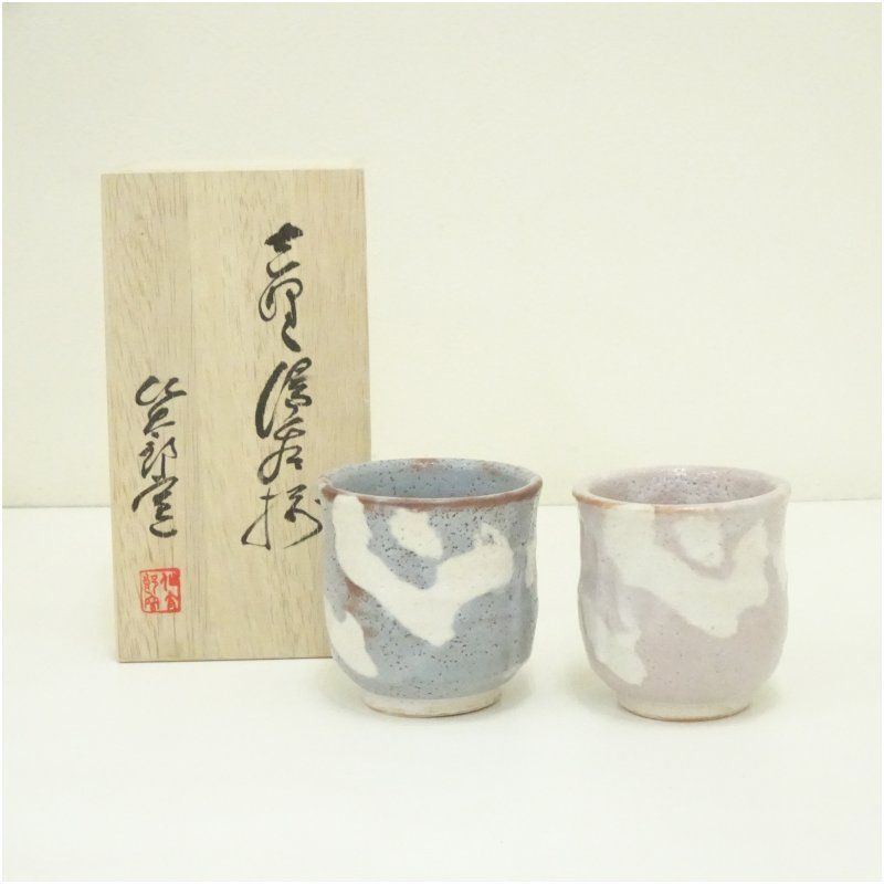 仙台窯 湯呑 湯のみ 楽天市場】藤崎 仙台（湯呑み｜茶道具・湯呑・急須）：コーヒー