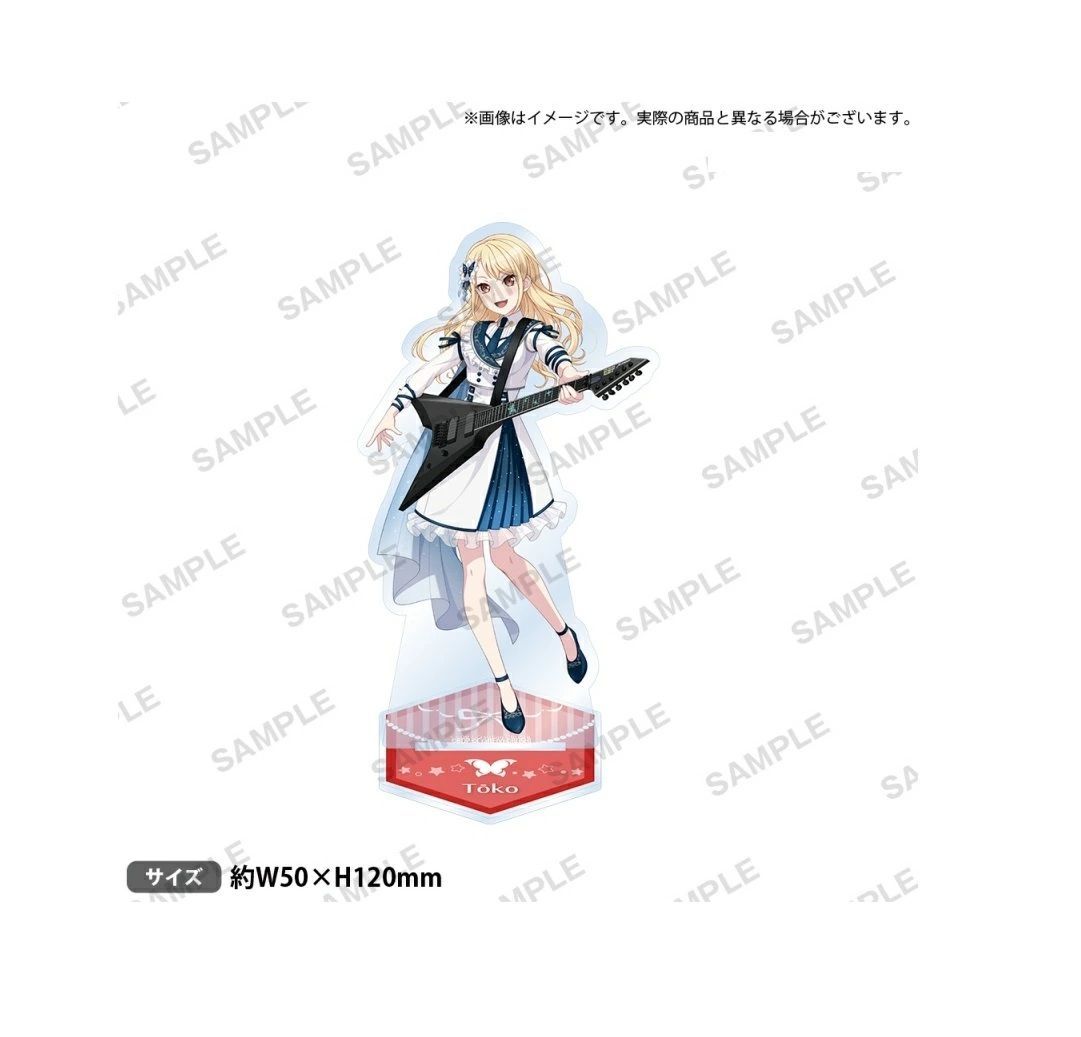 バンドリ　桐ヶ谷透子　まとめ売り バンドリ！ ガールズバンドパーティ！ アクリルスタンド 桐ヶ谷