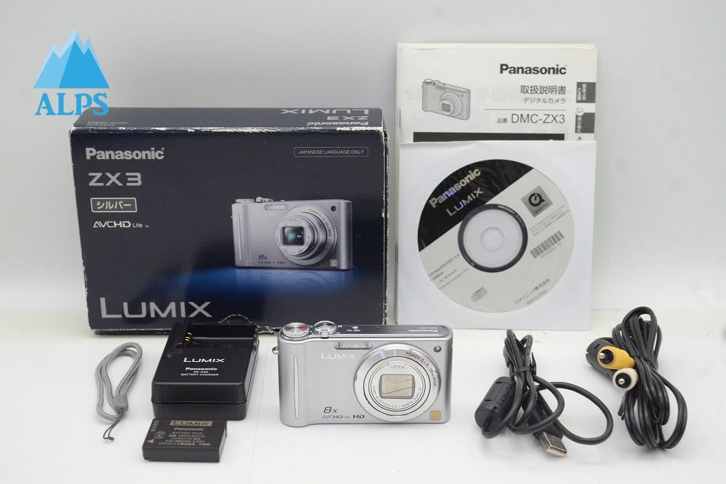 Panasonic パナソニック LUMIX DMC-ZX3 コンパクトデジタルカメラ シルバー 元 250427t