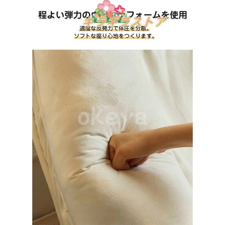 ソファ デザイン1