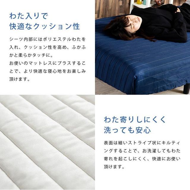ボックスシーツ ダブル マットレスカバー シングル ゴールドベージュ