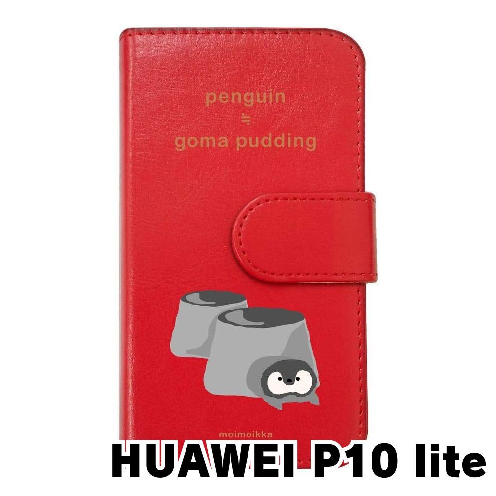 Androidケース ANDROID - huawai P10 Lite WAS-LX2J Amazon.co.jp: HUAWEI P10 lite WAS-LX2J 手帳型 スマホ ケース