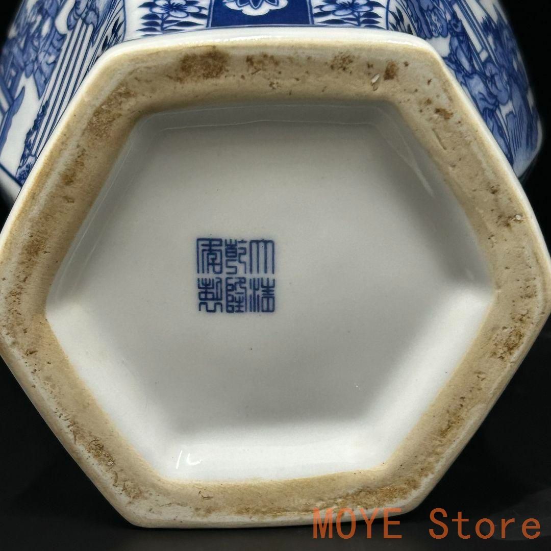 清乾隆青花花?六方将?罐 景徳鎮 陶磁器 装飾品 現代工芸品 オンライン