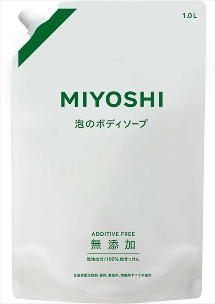 まとめ買い-9点セット 無添加せっけん 泡のボディソープ 詰替用 ミヨシ石鹸 ボディソープ
