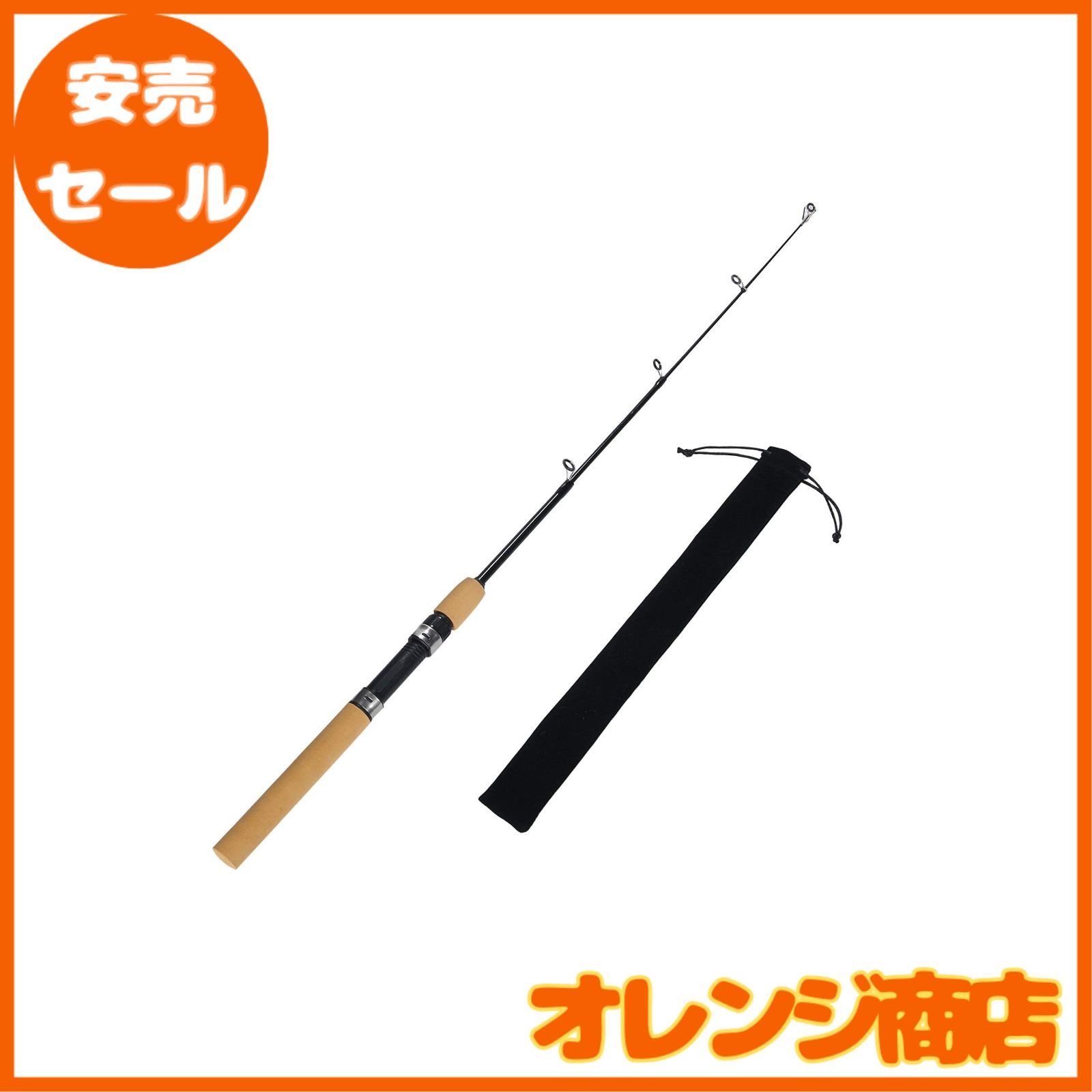 VILTAGE 穴釣り用釣竿セット コンパクトロッド 両軸リール 100cm