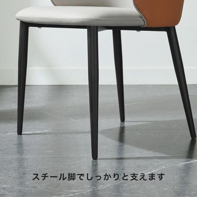 光沢天板ダイニングテーブル＆チェア 7点セット